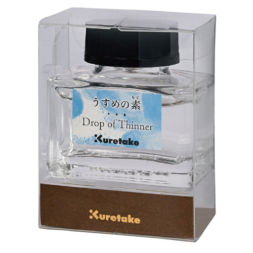 Kuretake Light Moto CLEAR ECF172-001 4901427334067 (10 juegos)