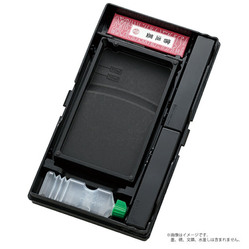 Kuretake Custodia per calligrafia sinistra e destra KN101 4901427334265