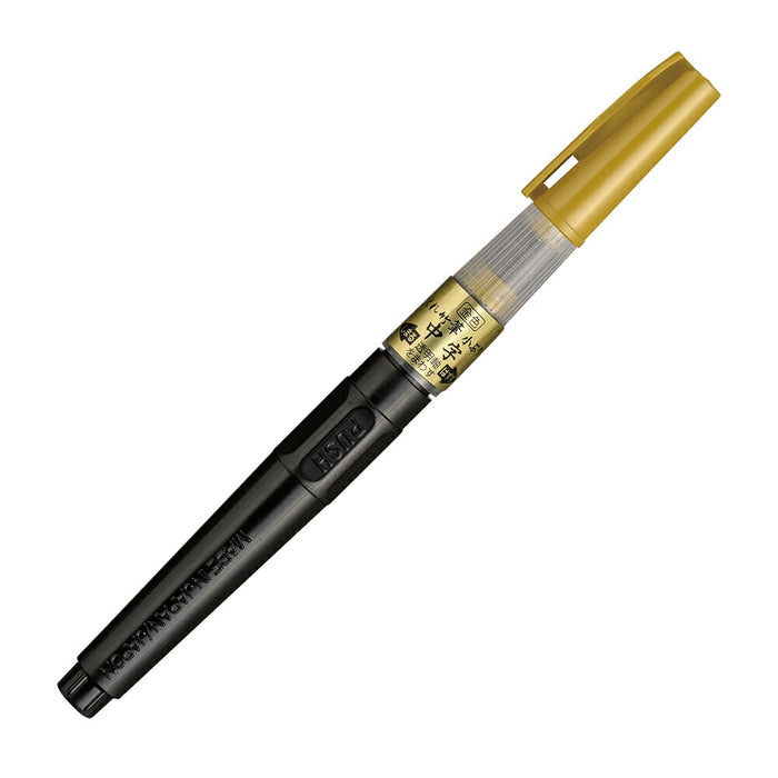 くれ竹 金色くれ竹筆小ぶり中 DGS160-101S　4901427334722（5セット）