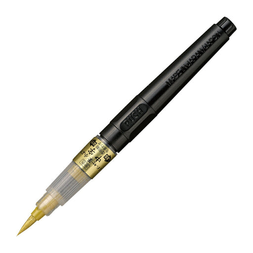 Berus Kuretake Golden Kuretake Kecil Sederhana DGS160-101S 4901427334722 (5 set)