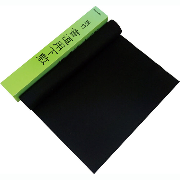 Kuretake Underlay Half Cut NO1 KA61-151 4901427335422 (10 set)