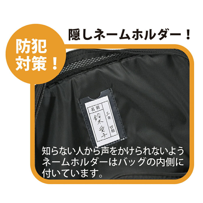 くれ竹 書道セットＧＳ－１４００Ｓベア GA140-11　4901427335583（10セット）