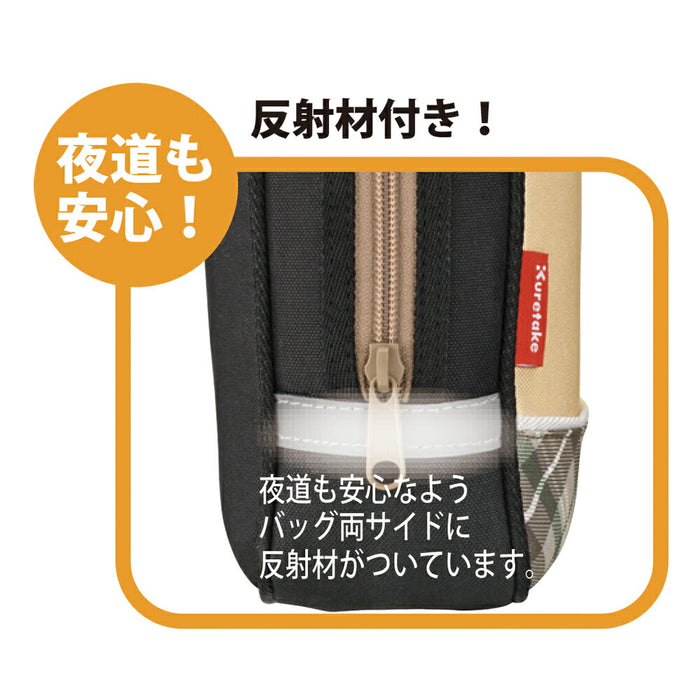 くれ竹 書道セットＧＳ－１４００Ｓベア GA140-11　4901427335583（10セット）