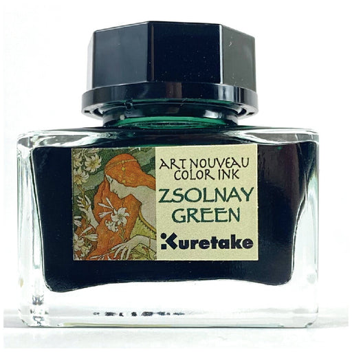 Kuretake Jugendstil Jolnai Green ECF160-540 4901427336108