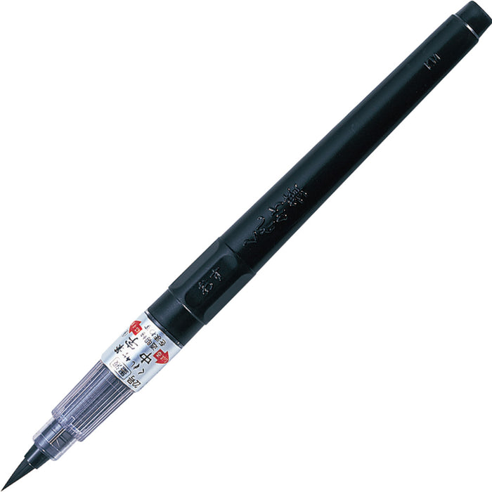 呉竹 筆ぺん 墨液くれ竹筆 中字22号 DM150-22B（10セット）