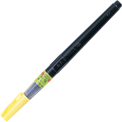 Kuretake Fude Pen, Ink Liquid Bamboo Brush, Extra Fine, No. 24, DL152-24B (Set of 10)