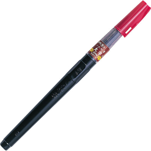 Kuretake Bold Bold (No. 26) Blister (10 sets)