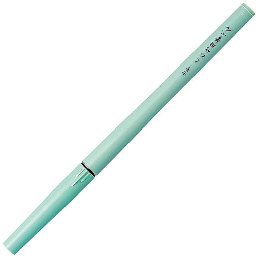 Kuretake Fine Brush Pen Tabletop (No. 7) Blister (Set of 10)