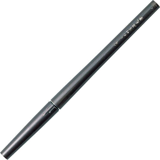 Kuretake Fude Pen Fountain Brush Tabletop No. 8 DP150-8B (10 sets)