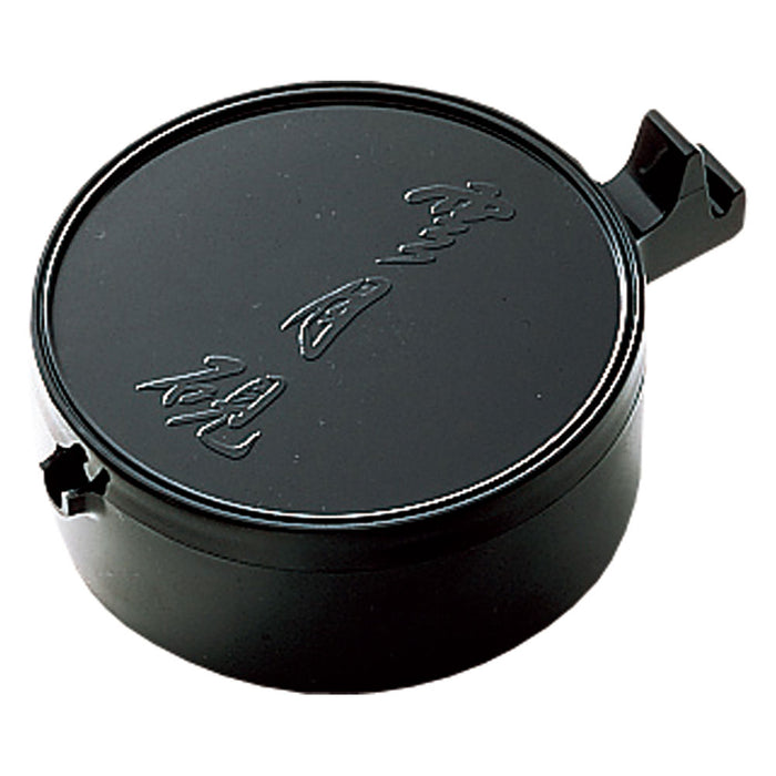 Pedra de tinta de lua de nuvem de bambu japonês comum HB4-1 narciso preto