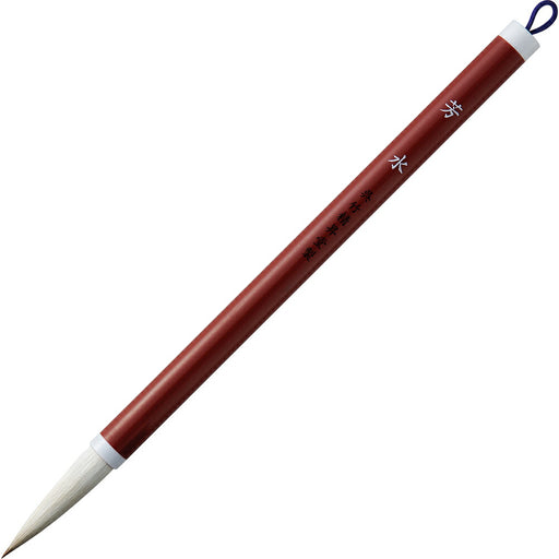 Kuretake dikke borstel Yoshi Water nr. 3 wit haarpakket JC307-3S (10 sets)