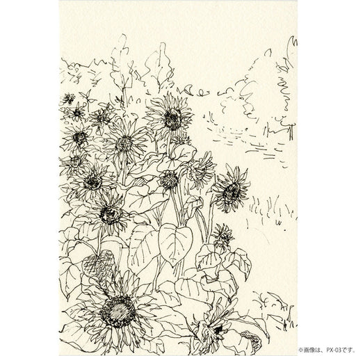 Kuretake/Tegnepen 0,1 4901427920857