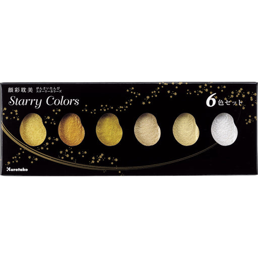 Kuretake Kansai Aesthetic Starry Colours 6C MC20SC/6V 4901427980608 (10 sæt)