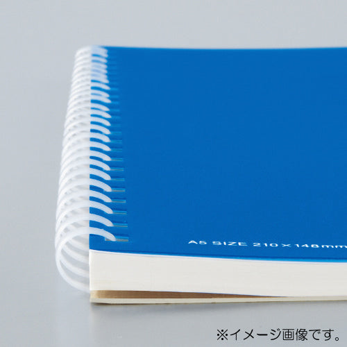 KOKUYO/国誉 软环笔记本灯 4901480307572 (10套)
