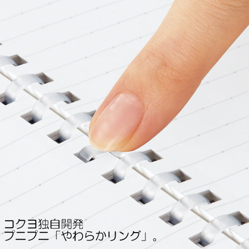 KOKUYO/国誉 软环笔记本灯 4901480307572 (10套)