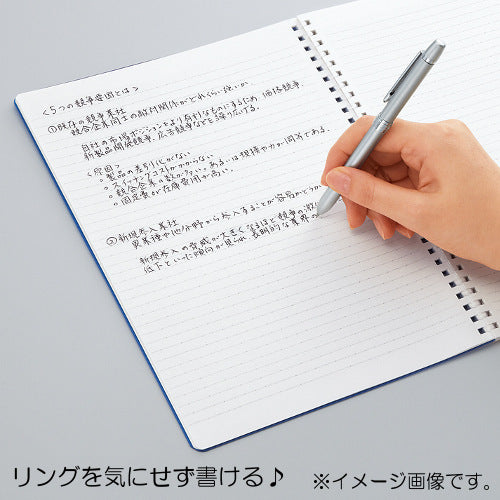 KOKUYO/国誉 软环笔记本灯 4901480307572 (10套)