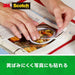 3M Scotch Reparationstape 12 mm x 50 m Kerne 76 mm Papirboks 810-3-12