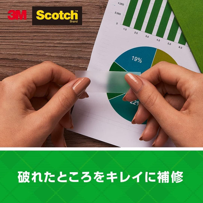 スコッチ メンディングテープ 12mm×30m 芯25mm ディスペンサー付 810-1-12D（10セット）