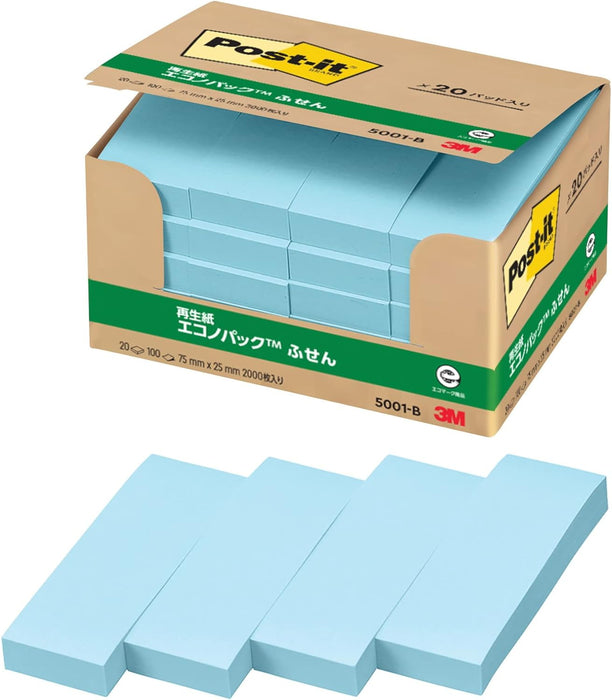 スリーエム ポストイット通常粘着製品エコノパック　ふせん ブルー 75mm×25mm 100枚×20パッド 5001-B ふせん 付箋 お得パック ポストイット】 /4901690023682（10セット）