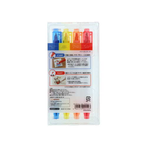 Alat Tulis Sunstar/S4544668_Penanda setem nurin Kek Amerika/4901770001593 (5 set)