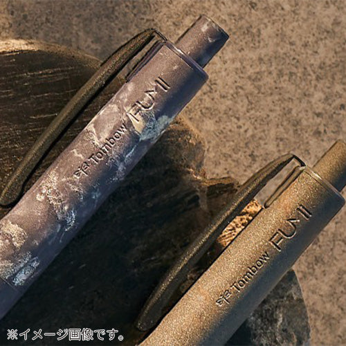 蜻蜓铅笔（Tombow）自动铅笔FUMI 0.5mm SH-FM21 shell白色4901991625936
