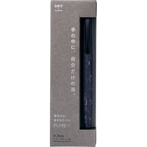 蜻蜓铅笔（Tombow）自动铅笔FUMI 0.5mm SH-FM41海蓝4901991625943