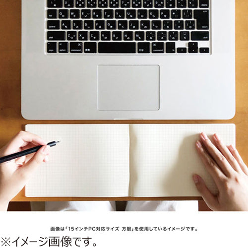 ダイゴー　isshoni.　ノート　デスク　厚口　方眼　PC15インチ対応　R1729　ブラック　4902041417297（3セット）