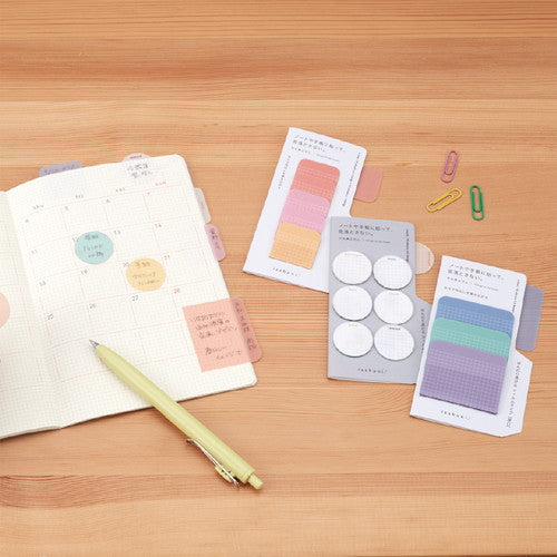 Daigo isshoni. Things to do sticky film ROUND S2386 4902041723862