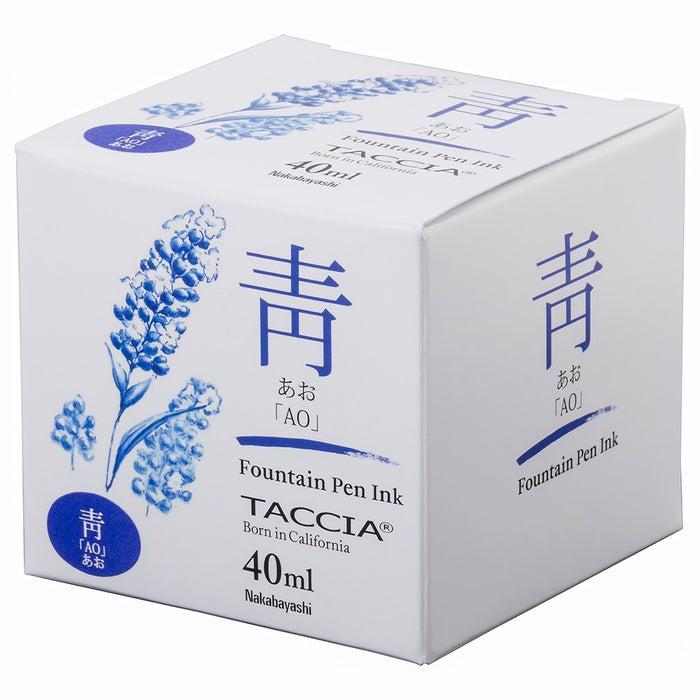 Sunaoiro jeans ink water-based dye 40ml1-black TACCHIA TFPI-WD401-19 Nakabayashi