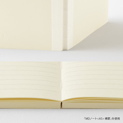 MD PRODUCT MD Note ปกอ่อน 15377006 แนวนอน Ruled B 4902805153775 (5 ชุด)
