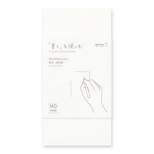 Midori/20586006_MD ซองผ้าฝ้ายแนวตั้ง A/4902805205863 (5 ชุด)
