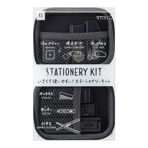Kit de papelería Design Fill Midori XS negro 35651006 4902805356510