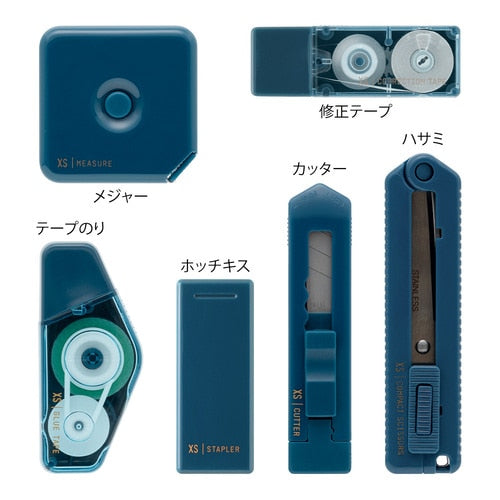 Design Fill Midori XS Briefpapierset Marineblauw 35654006 4902805356541