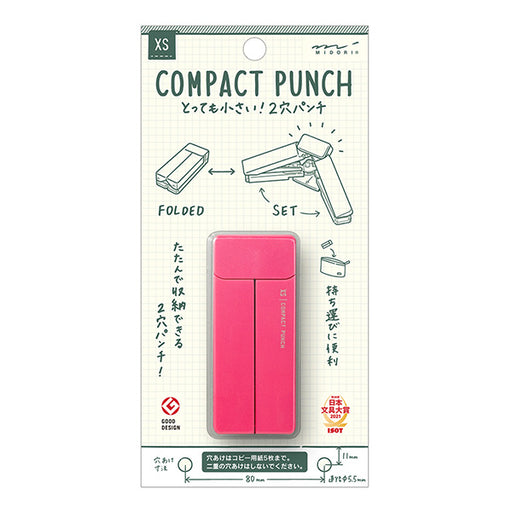 OS XS Compact Punch Pink 49086 Midori 49086006 4902805490863 (10 sæt)