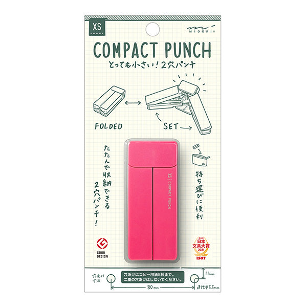 OS XS Compact Punch Rosa 49086 Midori 49086006 4902805490863 (10 juegos)