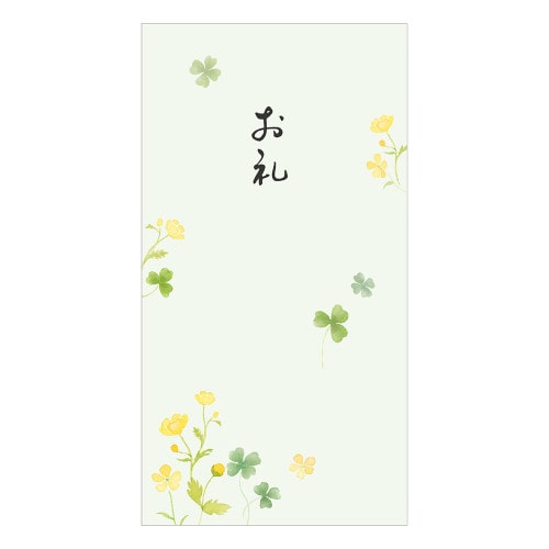NB Noshi Tasche Kalligraphie Klee 5849138 4909510562441 (5 Sets)