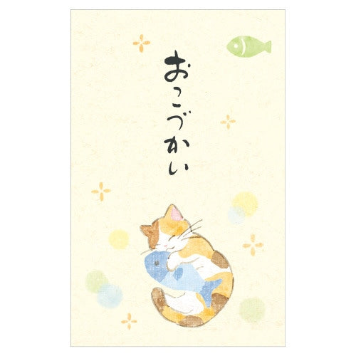 エヌビー ぽち袋　筆文字　猫 5849042 4909510562557（5セット）