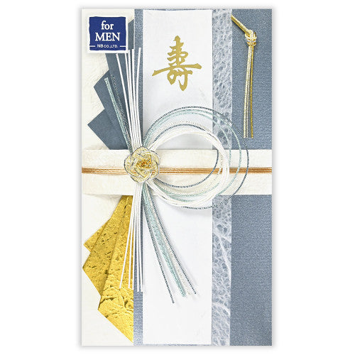エヌビー 寿金封　青藍Ｂ 5859568 4909510563196（5セット）