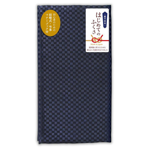 エヌビー 金封ふくさ　メンズＢ 2541308 4909510564001（2セット）