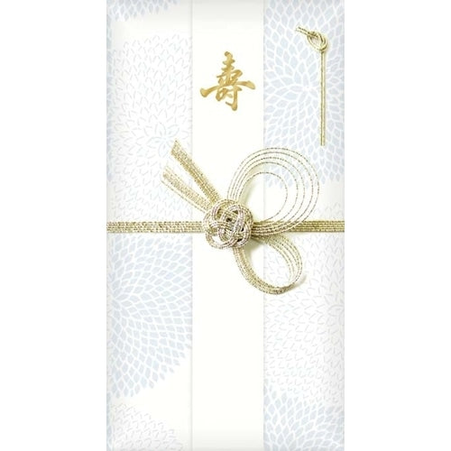 Furukawa Shiko Mino Washi Hanagoromo Celebration VK176 4952270286157