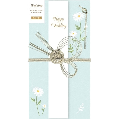 Furukawa Shiko Bolsa de regalo Flor Margarita VK185 4952270286249