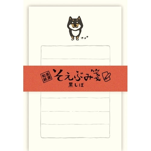 Furukawa Shiko Soebumi Papel Negro Shiba LS491 4952270287291 (5 juegos)