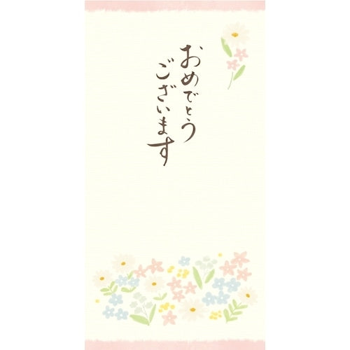 Furukawa Shiko Mino Washi Bag Happy VJ472 4952270329762 (5 ชุด)