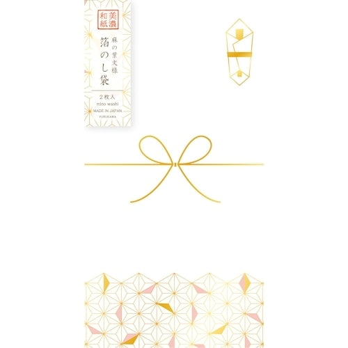 Furukawa Shiko Mino Washi Сумка из фольги Hemp VJ475 4952270329830 (5 комплектов)