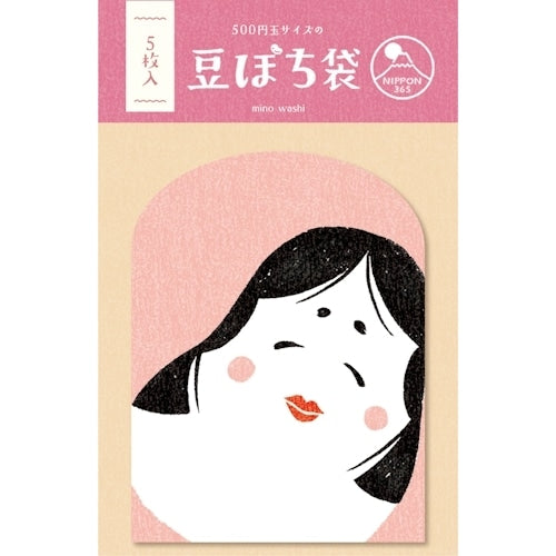 Furukawa Shiko Mamepochiotafuku VP372 4952270340248 (5 sets)