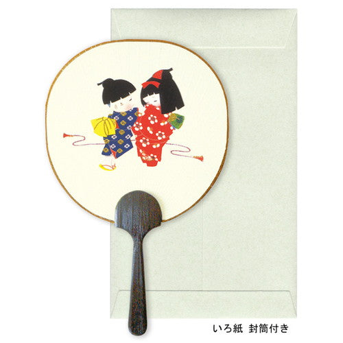 チキュウ 童うちわカード C29-0001 4963328302132（5セット）