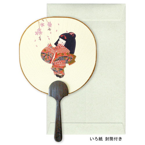 Chikyu Carta fan per bambini C29-0004 4963328302163 (5 set)