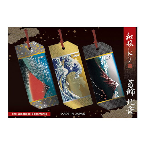 チキュウ 和風しおり葛飾北斎 BM-13 4963328307137（5セット）
