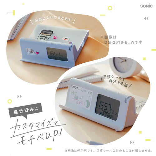 Sonic Digitox กิจวัตรทำไม DG-2618-W 4970116057587