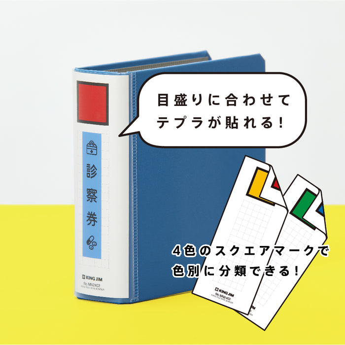 キング キングフアイルミニバインダ－クレ MN2402-GY 4971660061143（10セット）